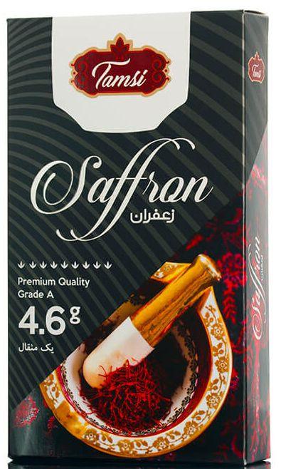 Tamsi - Termeh Saffron (4.6g) - Limolin Grocery