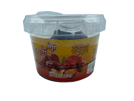 Torshi Sevan - Seven Brown Plum Cup (270g) - Limolin Grocery