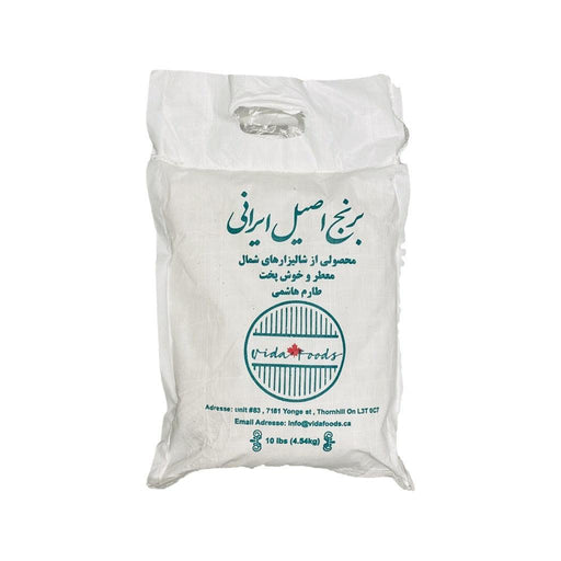 Vida food - Tarom Hashemi Rice (4.5 kg) - Limolin Grocery