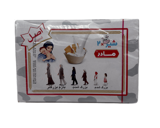 Vitana - Milky Madar Biscuit (280g) - Limolin Grocery