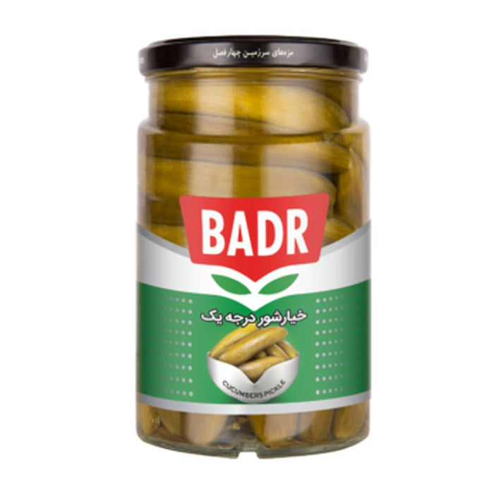 Badr - Pickled Cucumber (630g)