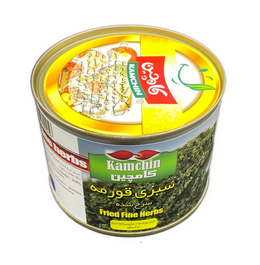 A canned product labeled 'Kamchin Fried Fine Herbs' with an image of the product, which appears to be a mixture of fried herbs, on the lid.