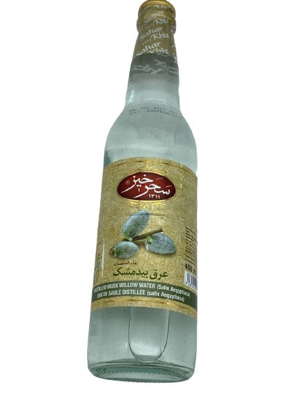 Saharkhiz - Musk Willow Water - Bidmeshk